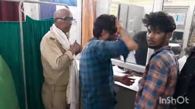 हाथरस: सदर कोतवाली क्षेत्र के आगरा रोड पर गैलेक्सी होटल के पास आपसी कहासुनी को लेकर दो पक्षों में हुई मारपीट, युवक हुआ घायल