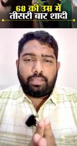 क्रोनोलोजी समझिए.?

#HarishSalve #HarishSalveMarriage #OneNationOneElection #LalitModi #modi #rahulgandhi #congress #bjp #india #nda