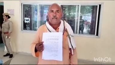 बांदा: पिपरहरी गांव निवासी एक व्यक्ति ने गांव के दूसरे व्यक्ति पर ग्राम समाज के रास्ते की जमीन पर कब्जा करने का लगाया आरोप