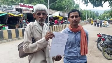 अजयगढ़: भानपुर बुजुर्ग किसान को बहला फुसला कर चोरी छिपे जमीन बिकवाने का प्रयास करने वालों के खिलाफ पुत्र ने कलेक्टर को सौपा आवेद