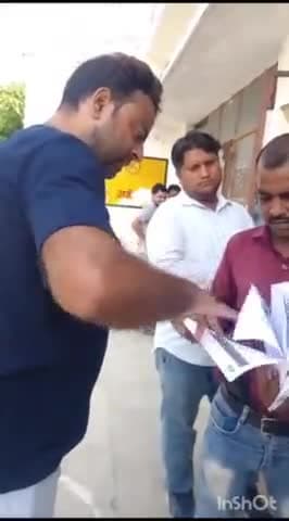कन्नौज: एआरटीओ कार्यालय पर तैनात सचान बाबू ने युवक से मांगे ₹20 हजार रिश्वत, वीडियो सोशल मीडिया पर हुआ वायरल