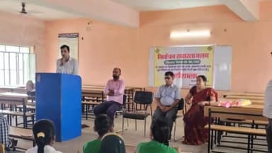 अरेराज: अरेराज के MSSG महाविद्यालय में युवा एवं भावी मतदाता जागरूकता कार्यशाला का किया गया आयोजन