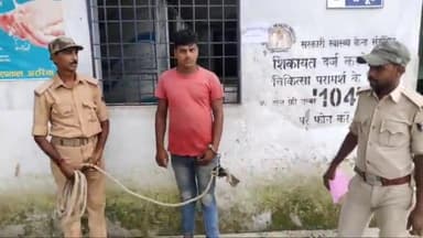 अररिया: चरघरीया के पास से नेपाली शराब की 120 बोतल के साथ 1 युवक को पुलिस ने किया गिरफ्तार, न्यायालय में किया गया पेश