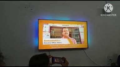 पतरातू: जिले के नए डीसी चंदन कुमार पतरातू प्रखंड मुख्यालय पहुंचे, एक शिविर के कार्यक्रम में हुए शामिल