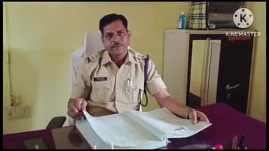 आगर: ग्राम सुदवास में हिंदू युवती के साथ दुष्कर्म कर अश्लील फोटो वायरल करने वाले आरोपी को न्यायालय ने भेजा जेल