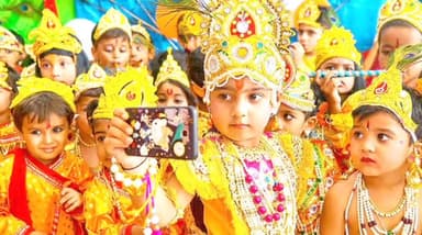 नगरोटा सूरियां: खब्बल कथोली में धूमधाम से मनाया गया जन्माष्टमी पर्व, बच्चों ने पेश किए सांस्कृतिक कार्यक्रम