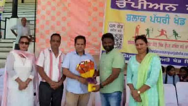 ਪਠਾਨਕੋਟ: ਖੇਡਾਂ ਵਤਨ ਪੰਜਾਬ ਸੀਜਨ-2 ਅਧੀਨ ਬਲਾਕ ਪਠਾਨਕੋਟ ਦੇ ਖੇਡ ਮੁਕਾਬਲੇ ਲਮੀਨੀ ਸਟੇਡੀਅਮ ਵਿੱਚ ਹੋਏ ਸ਼ੁਰੂ