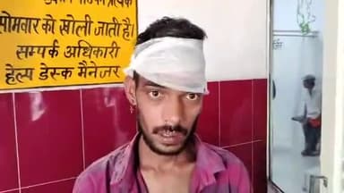 मुरादाबाद: बंगले गांव में मामूली कहासुनी के चलते 3 युवकों ने एक युवक के साथ की मारपीट, पुलिस ने घायल युवक को पहुंचाया अस्पताल