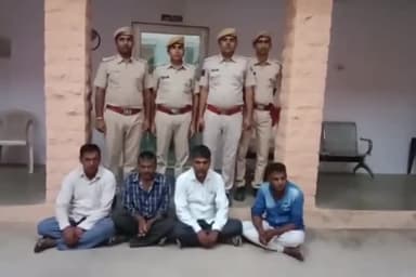 नागौर: सार्वजनिक स्थान पर जुआ खेलने वालो के विरूद्ध नागौर कोतवाली पुलिस ने की प्रभावी कार्रवाई, चार जुआरी किए गिरफ्तार