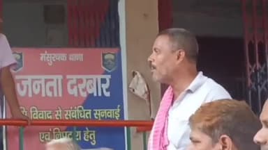 मंसूरचक: मंसूरचक बाजार में मेला आयोजन को लेकर अधिकारी और मेला अध्यक्ष, सचिव की बैठक मंसूरचक में आयोजित