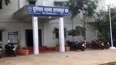 कोटा: ग्राम जाल में अवैध रूप से महुआ शराब बिक्री हेतु रखें1आरोपी पर रतनपुर पुलिस ने धारा 34 (1) क आब अधि के तहत की कार्यवाही