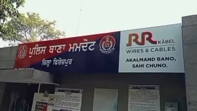 ਮਮਦੋਟ: ਪਿੰਡ ਟਿੱਬੀ ਕਲਾਂ ਨੇੜੇ ਨਾਕਾਬੰਦੀ ਦੌਰਾਨ ਥਾਣਾ ਮਮਦੋਟ ਦੀ ਪੁਲਿਸ ਨੇ ਇਕ ਵਿਅਕਤੀ ਨੂੰ ਆਟੋ ਰਿਕਸ਼ਾ ਅਤੇ ਚੋਰੀ ਦੇ ਮੀਟਰ ਬਕਸੇ ਨਾਲ ਕੀਤਾ ਕਾਬੂ