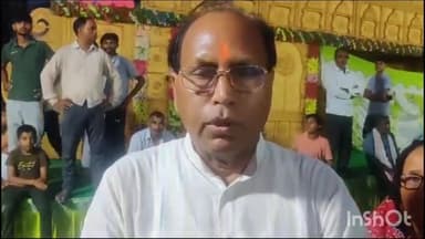 रेवाड़ी: गांव बोलने में पहुंचे सहकारिता मंत्री डॉ बनवारी लाल ने कहा, प्रधानमंत्री के नेतृत्व में हर क्षेत्र में हुआ विकास