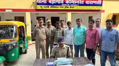 पिंड्रा: ऑटो चालक को मारपीट कर लूटपाट कर वाले दो अभियुक्त हरहुआ प्राइमरी स्कूल के पास से गिरफ्तार