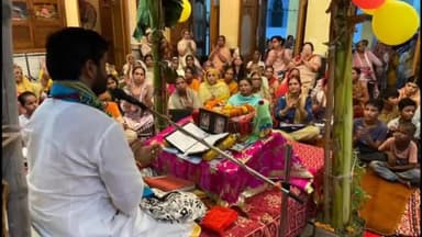 ਨਾਭਾ: ਪ੍ਰਾਚੀਨ ਤਪੀਆਂ ਮੰਦਿਰ ਵਿਖੇ ਜਨਮ ਅਸ਼ਟਮੀ ਉੱਤੇ ਸ੍ਰੀ ਭਗਵਤ ਕਥਾ ਦੌਰਾਨ ਜ਼ਿਲ੍ਹਾ ਯੋਜਨਾ ਬੋਰਡ ਪਟਿਆਲਾ ਦੇ ਚੇਅਰਮੈਨ ਨੇ ਲਗਵਾਈ ਹਾਜ਼ਰੀ