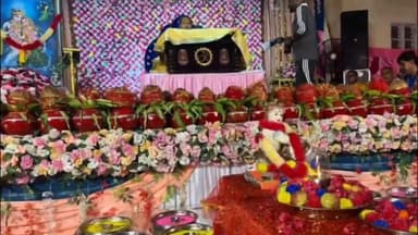 ਨਾਭਾ: ਭਾਦਸੋ ਵਿਖ਼ੇ ਧਾਰਮਿਕ ਸਮਾਗਮ 'ਚ ਵਿਧਾਇਕ ਦੇਵ ਮਾਨ ਨੇ ਹਾਜ਼ਰੀ ਲਗਵਾਈ