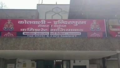 गाज़ियाबाद: थाना इंदिरापुरम पुलिस ने वसुंधरा सेक्टर 2 से मोबाइल लूट करने वाले एक आरोपी को किया गिरफ्तार, कब्जे से चोरी की बाइक बरामद