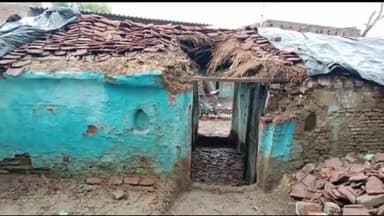मोठ: पूछ में बारिश के चलते गिर कच्चा मकान घर गृहस्ती का सामान दवा