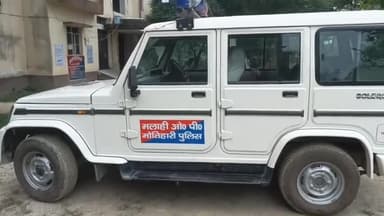 अरेराज: मलाही पुलिस ने भरवलिया गांव से नशे की हालत में एक व्यक्ति को किया गिरफ्तार, देसी शराब भी बरामद