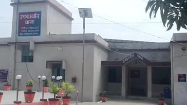 उचकागांव: सोशल मीडिया पर फर्जी अकाउंट बनाकर उचकागांव थाना क्षेत्र की एक गांव के युवती का फोटो वायरल, प्राथमिक की दर्ज