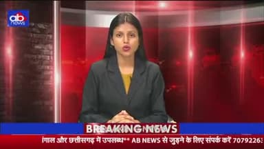 सोनभद्र - बाल विकास सेवा एवं पुष्टाहार विभाग की ओर राष्ट्रीय पोषण माह का शुभारंभ