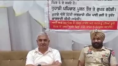 ਤਰਨਤਾਰਨ: ਭਿੱਖੀਵਿੰਡ ਵਿਖੇ ਜੀ ਕੇ ਰਿਜ਼ੋਰਟ ਦੇ ਵਿੱਚ ਐਸਐਸਪੀ ਤਰਨਤਾਰਨ ਸਾਹਿਬ ਵੱਲੋਂ ਲਗਾਇਆ ਗਿਆ ਨਸ਼ਿਆ ਸਬੰਧੀ ਸੈਮੀਨਾਰ