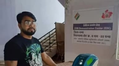 सिमरिया: पन्ना जिले की तीनों विधानसभा में मशीनों का किया गया प्रदर्शन