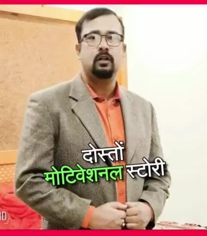 #motivation
#motivationalquotes #motivation_video 
#bbc_live