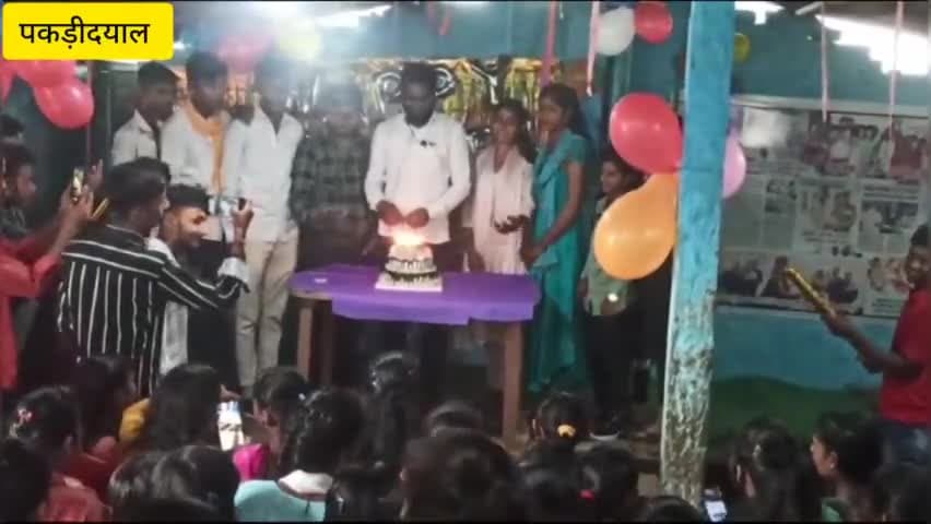 अनुपम ब्रांड कोचिंग में विद्यार्थियों ने धूमधाम से मनाया शिक्षक दिवस!  #happy_teacher_day