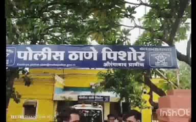 कन्नड: मोहरा येथे शेतकऱ्याची गळफास घेऊन आत्महत्या, पिशोर पोलीस ठाण्यात नोंद