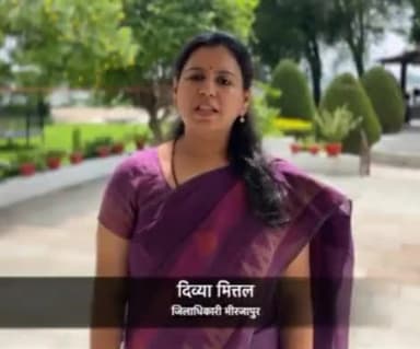 मिर्जापुर : पूर्व DM का तबादला निरस्त, हुई प्रतीक्षारत, दो दिन पूर्व बस्ती DM बनाया गया था, आंद्रे वामसी बस्ती के नए DM