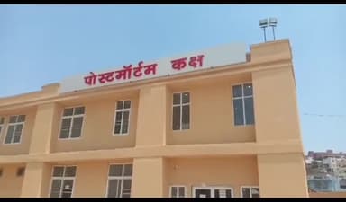 ग्वालियर गिर्द: ग्राम नौगांव की पुलिया पर कार चालक ने एक 30 साल के व्यक्ति को मारी टक्कर, उपचार के दौरान व्यक्ति की हुई मौत