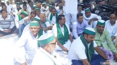 सहारनपुर: भाकियू टिकैत ने अपनी विभिन्न समस्याओं को लेकर कलेक्ट्रेट परिसर में बैठक की आयोजित