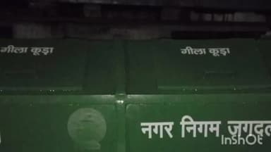 जगदलपुर: विरोध के बाद जगदलपुर नगर निगम द्वारा कचरा वाहन से हटाई गई मां दंतेश्वरी की तस्वीर