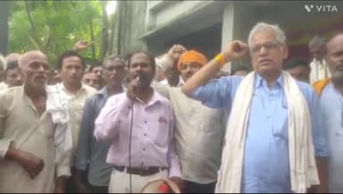 बेलसंड: अपनी मांगों को लेकर बेलसंड प्रखंड मुख्यालय पर पंच सरपंच संघ के सदस्यों ने दिया एक दिवसीय धरना