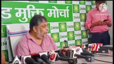 नामकुम: डुमरी उपचुनाव शांति पूर्वक मतदान को लेकर झमुमो प्रवक्ता सुप्रियो ने दी प्रतिक्रिया