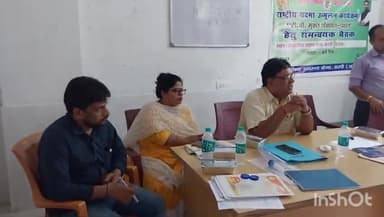 करपी: करपी सामुदायिक स्वास्थ्य केंद्र के सभा कक्ष में राष्ट्रीय यक्ष्मा उन्मूलन कार्यक्रम के तहत समन्वयक बैठक की गई आयोजित