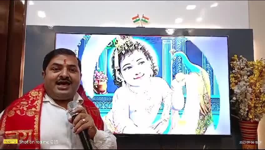 श्री कृष्ण जन्माष्टमी की शुभकामनाए
जय जय श्री कृष्ण #सन्दीप_खण्डेलवाल