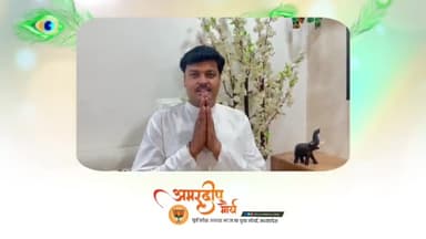 श्री कृष्ण जन्माष्टमी की सभी सनातन प्रेमियों को बधाई।
हाथी घोड़ा पालकी, जय कन्हैयालाल की।
#Janmashtami
#bjpindia #bjpmp #bjpindore