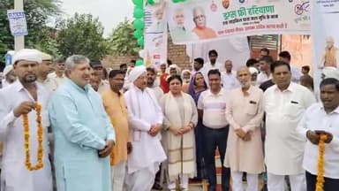 पुन्हाना: साइक्लोथान रैली पहुंची पुन्हाना के गांव बिसरू,हुआ जोरदार स्वागत, नशा मुक्ति का दिया संदेश