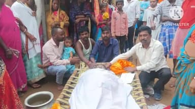 पतरातू: आदिवासी जन कल्याण के जिला अध्यक्ष नंद करमाली के माता जी के निधन पर शोक की लहर