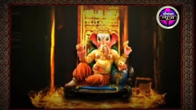 गणपति पूजा | N.D रुंगटा हाई स्कूल स्टेडियम जलालगढ़ || रश्मि मिश्रा वृंदावन से भागवत कथा Bihar Purnia