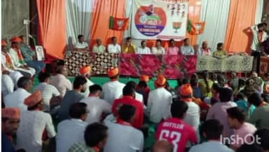 रतलाम नगर: गुणावद मे 200 से अधिक कांग्रेसियो ने ली भाजपा कि कि सदस्यता, विधायक व जिलाध्यक्ष ने मिठाई खिला कर किया पार्टी मे स्वागत