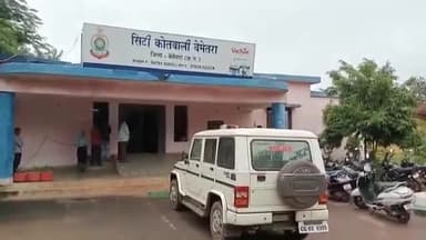 बेमेतरा: बेमेतरा के वार्ड 17 में मोटरसाइकिल की हुई चोरी,पुलिस अज्ञात के खिलाफ केस दर्ज की