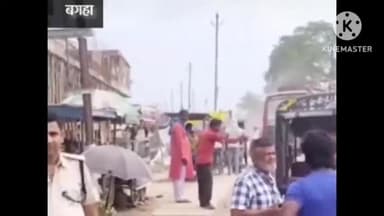 बगहा: बगहा में अवैध पार्किंग पे वसूले गए 46 हजार जुर्माना एसडीएम के निर्देश पर हुई कार्रवाई