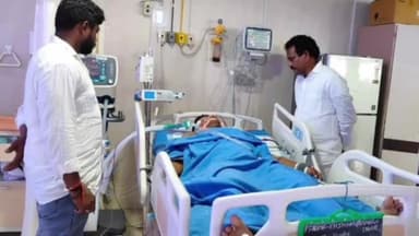 కొండపి: చతుకుపాడు రోడ్డు ప్రమాదంలో గాయపడ్డ గంగాధర్‌ను సంఘమిత్ర హాస్పటల్‌లో పరామర్శించిన వైసీపీ నియోజకవర్గ ఇంచార్జ్‌ వరికూటి