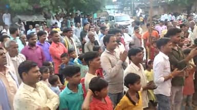 विधानसभा निवाड़ी के तरीचर कला में कृष्ण जन्म उत्सव के अवसर पर आयोजित विशाल मटकी फोड़ एवं भजन कार्यक्रम ......

#निवाड़ी_की_रोशनी #मेरा_परिवार_निवाड़ी_परिवार #MPElection2023 #niwarikiroshni #Mission2023 Kamal Nath  Digvijaya Singh Indian Nat