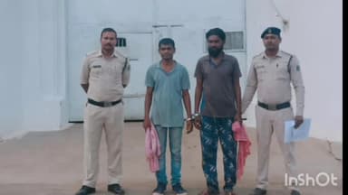 गुरूर: अवैध शराब का परिवहन करते 2 लोगों को गुरूर पुलिस ने अलग-अलग जगहों से किया गिरफ़्तार, देशी शराब के 160 पव्वे जब्त