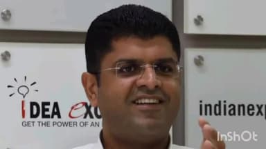 नागौर: हरियाणा के उपमुख्यमंत्री दुष्यंत चौटाला 8 सितम्बर को जिले के दौरे पर रहेंगे