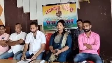 बेगूसराय: आपराधिक मामले के खुलासे में बेगुसराय SP द्वारा जयमंगला वाहिनी का नाम लेने पर संगठन ने प्रेस रिलीज़ जारी कर दी सफाई